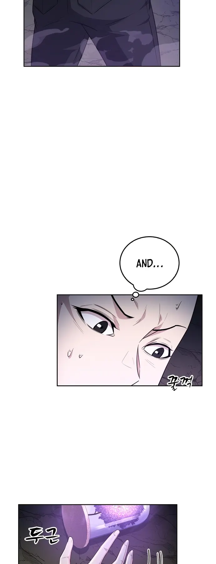 Page 13 of Chapter 24