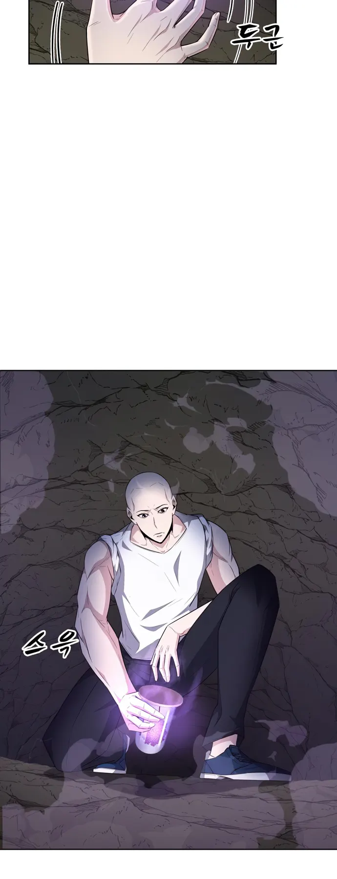 Page 14 of Chapter 24
