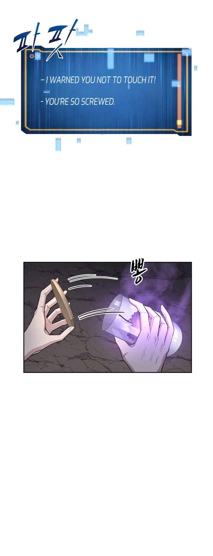 Page 15 of Chapter 24