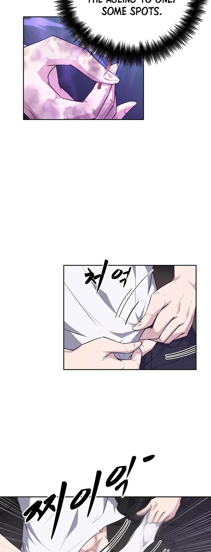 Page 17 of Chapter 24