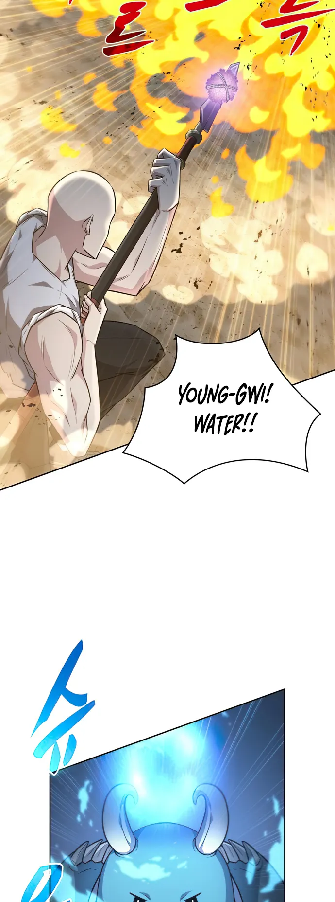 Page 32 of Chapter 24