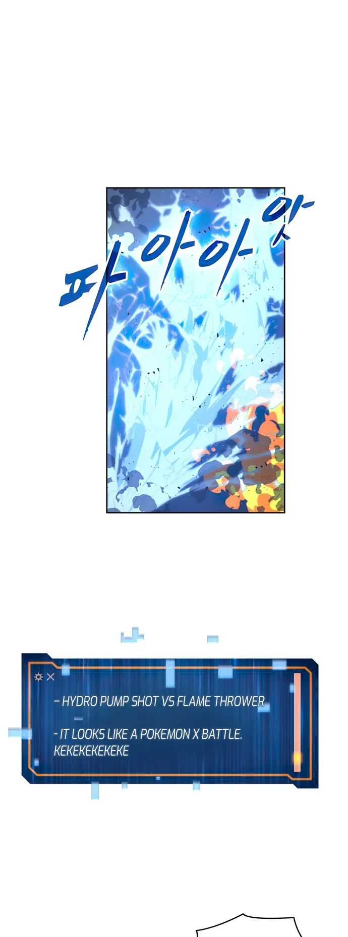 Page 35 of Chapter 24