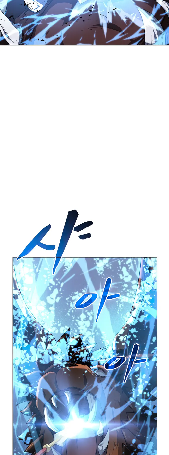 Page 44 of Chapter 24