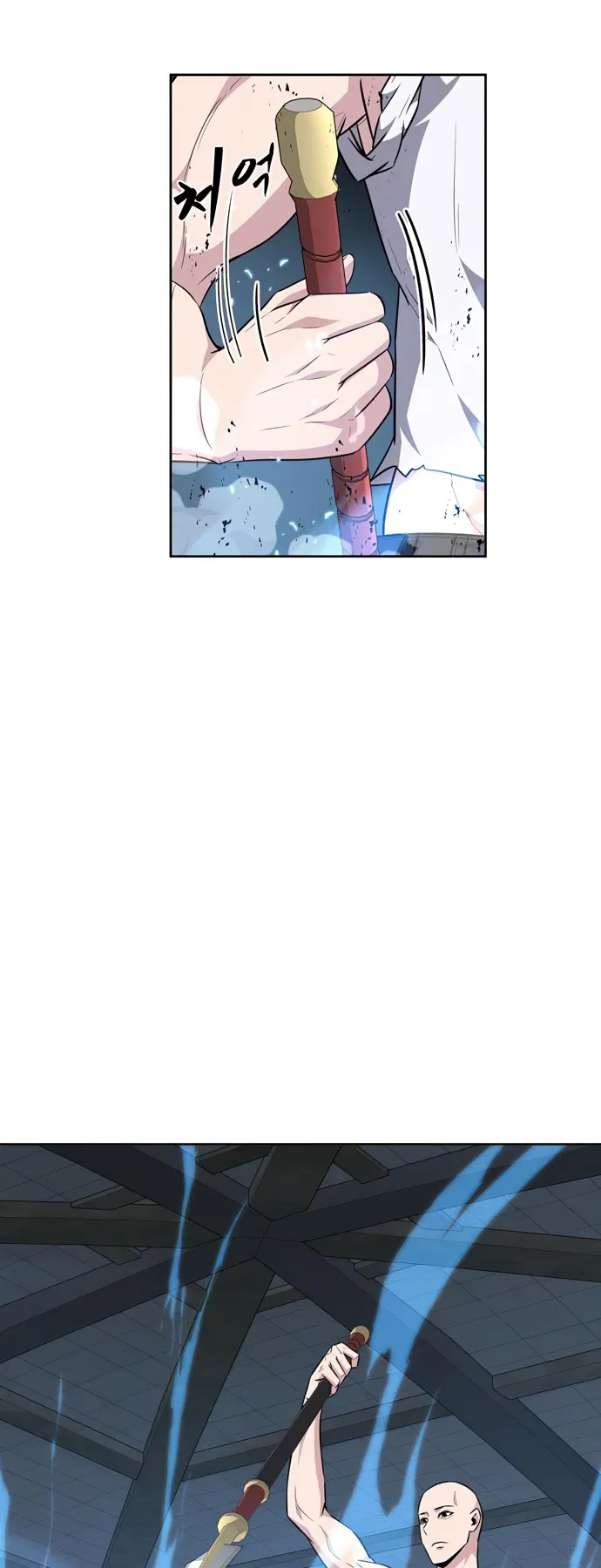 Page 49 of Chapter 24