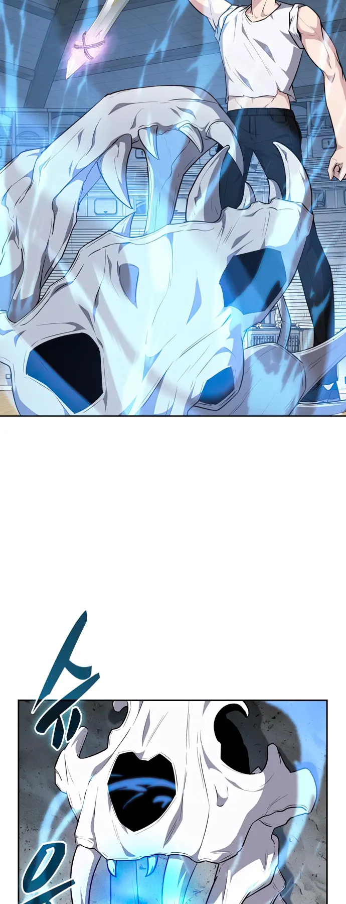 Page 50 of Chapter 24