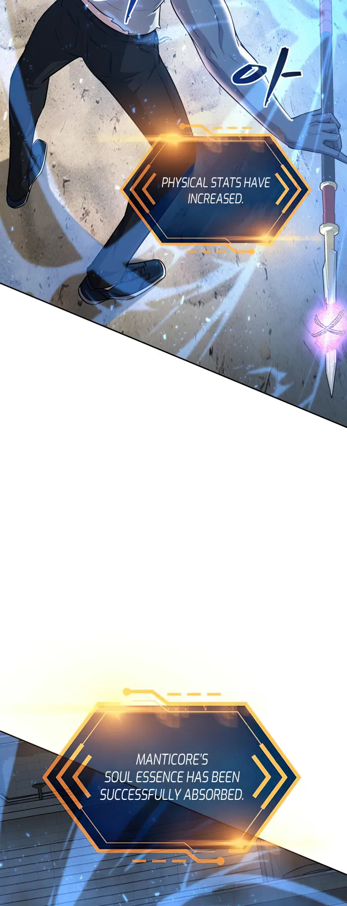 Page 52 of Chapter 24