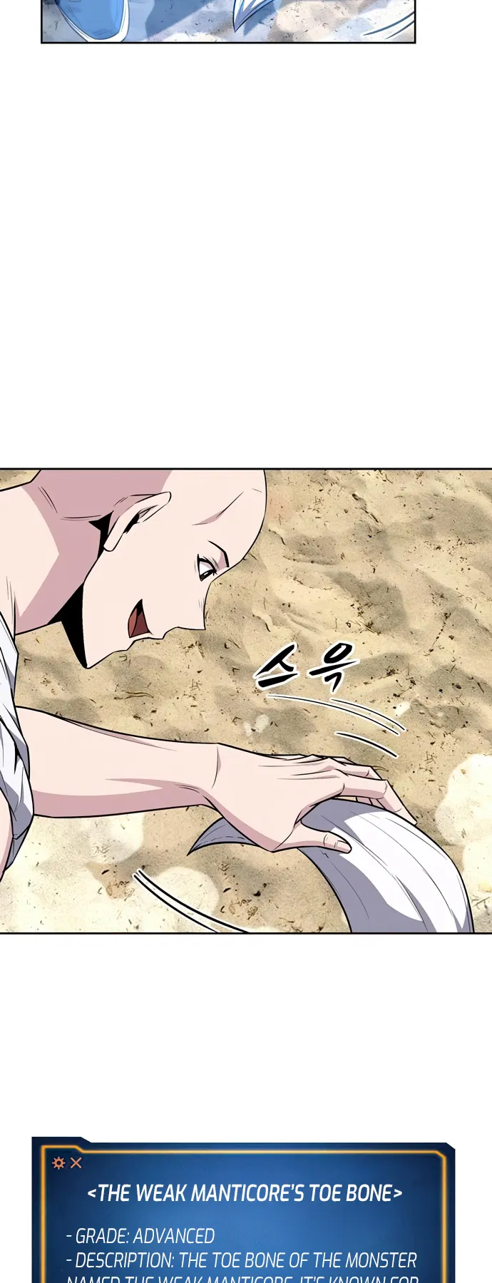 Page 54 of Chapter 24