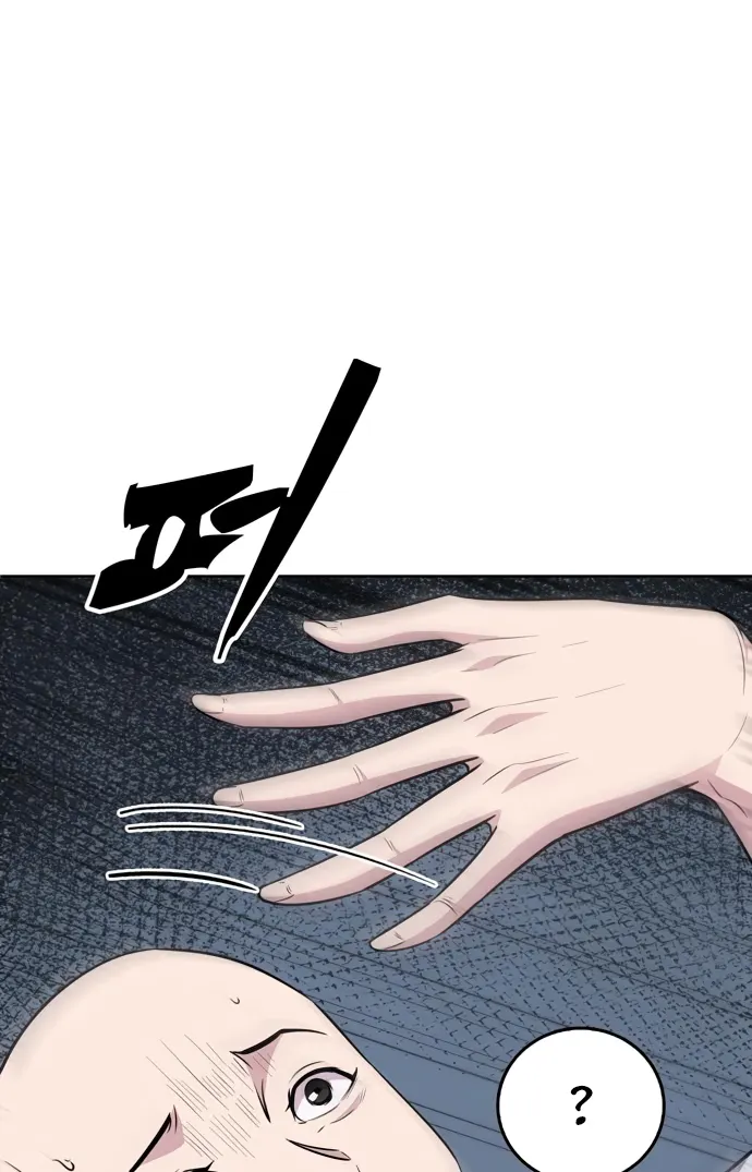 Page 63 of Chapter 24