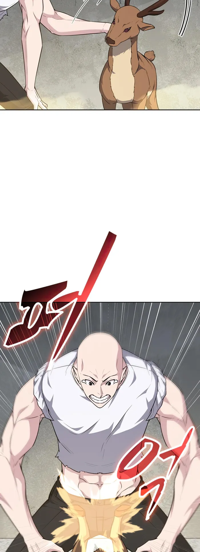 Page 6 of Chapter 25