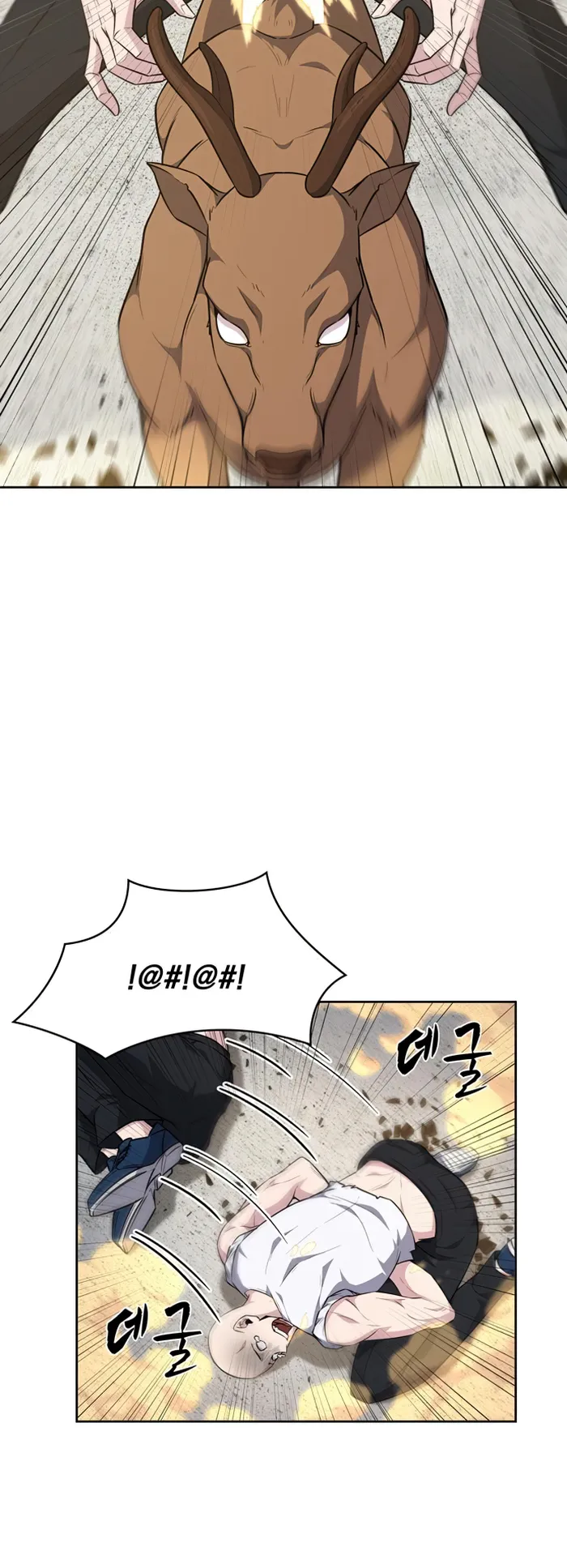 Page 7 of Chapter 25