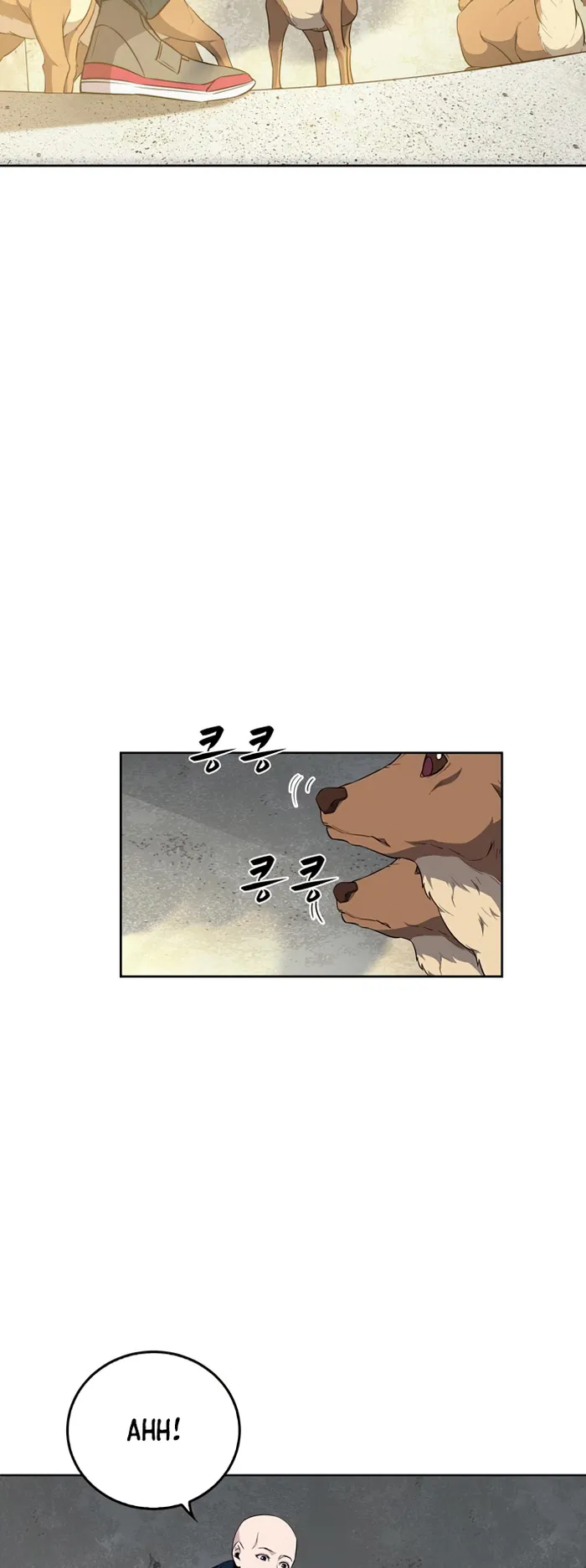 Page 18 of Chapter 25