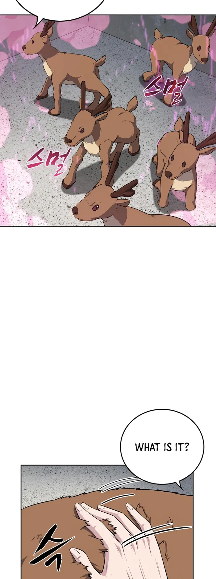 Page 22 of Chapter 25