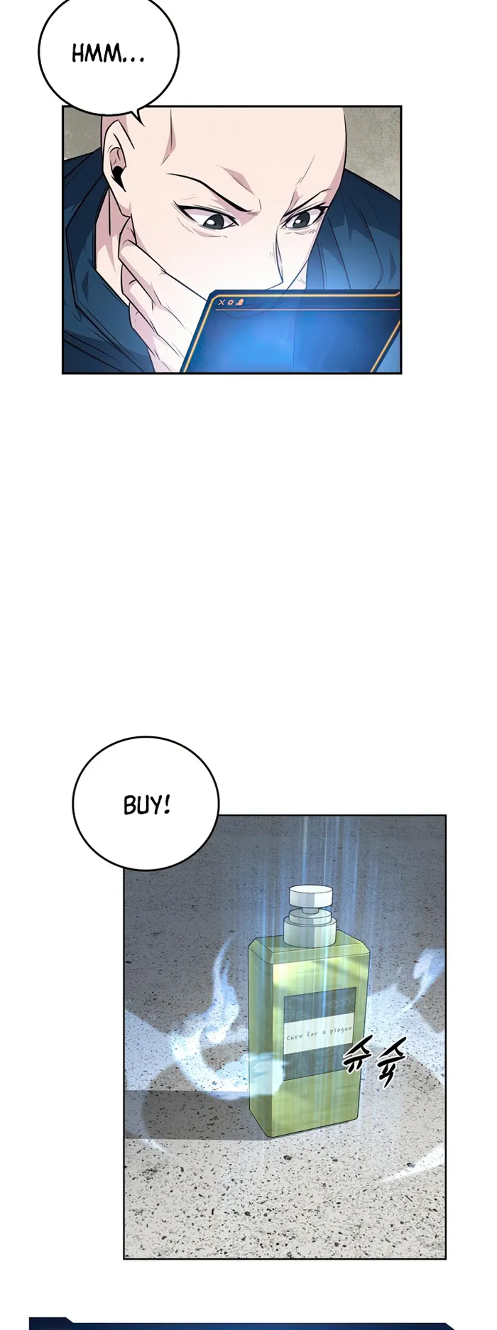 Page 29 of Chapter 25
