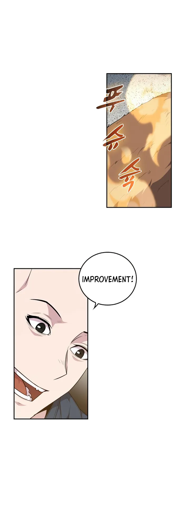 Page 31 of Chapter 25