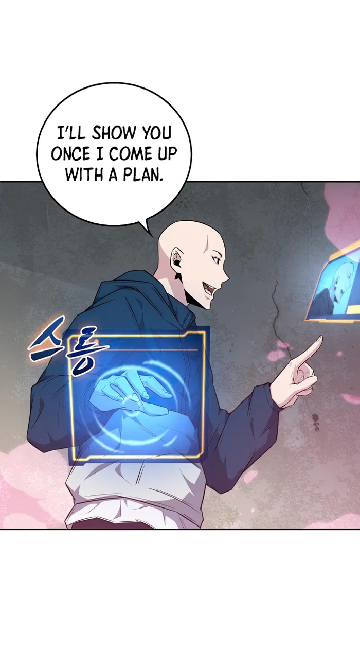 Page 51 of Chapter 25