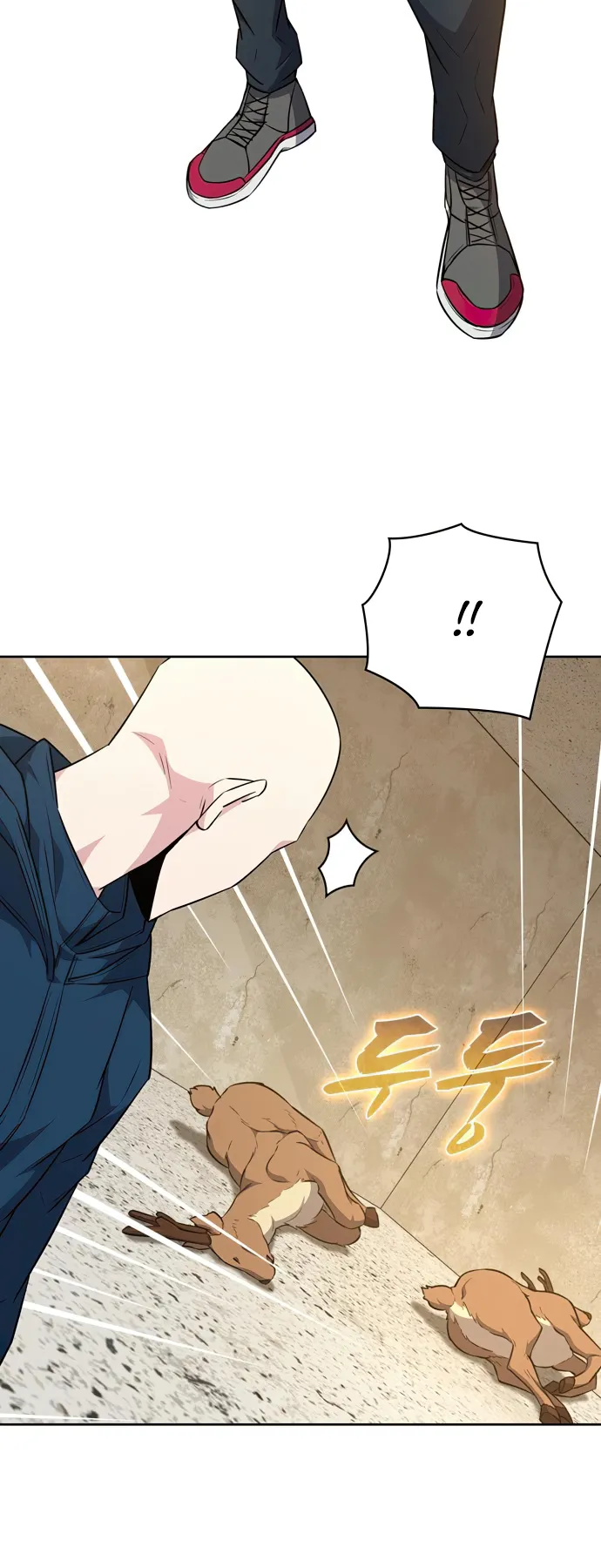 Page 10 of Chapter 26