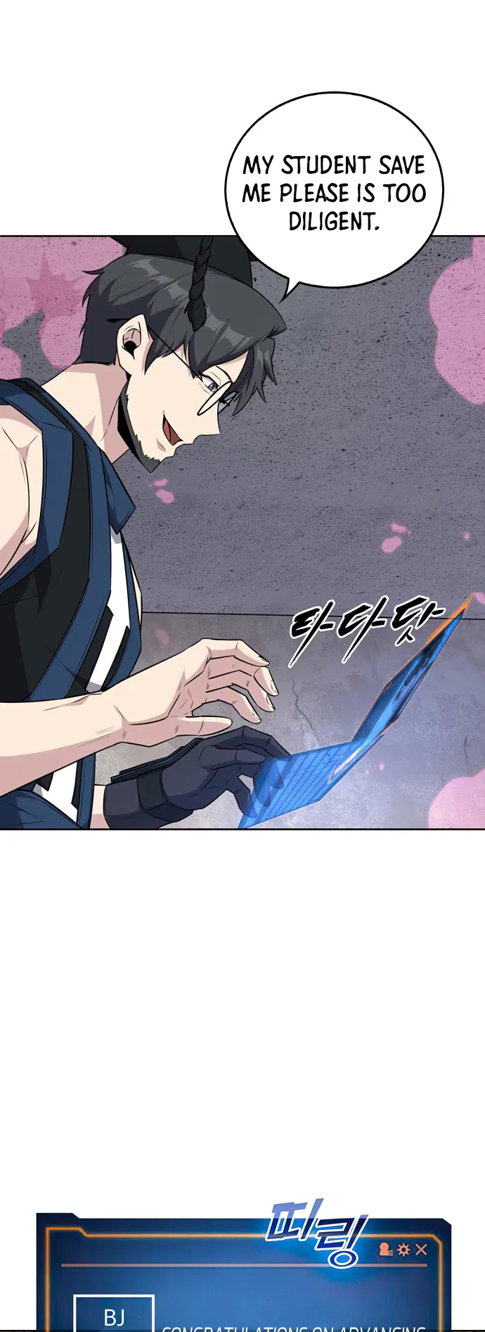 Page 33 of Chapter 26