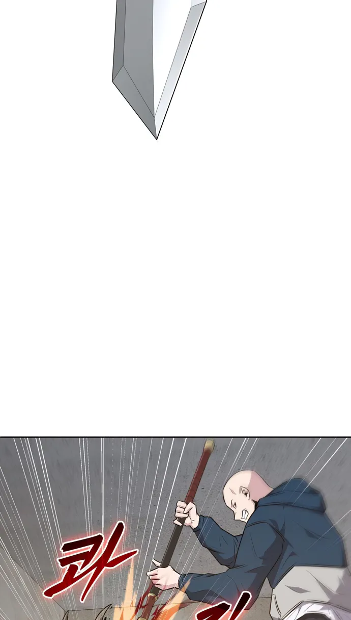 Page 47 of Chapter 26