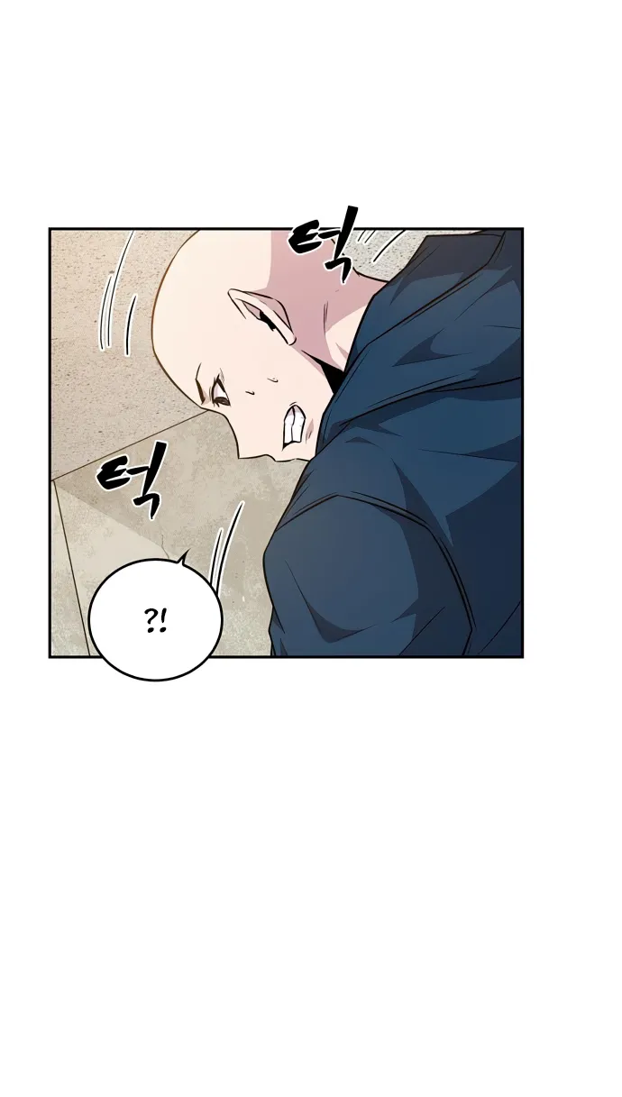 Page 57 of Chapter 26