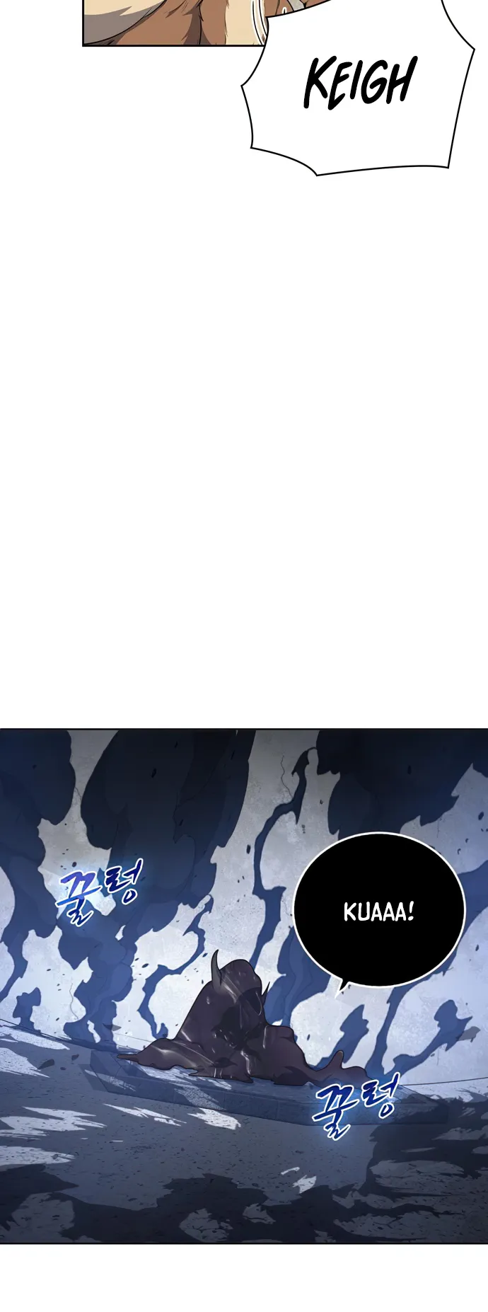 Page 29 of Chapter 27