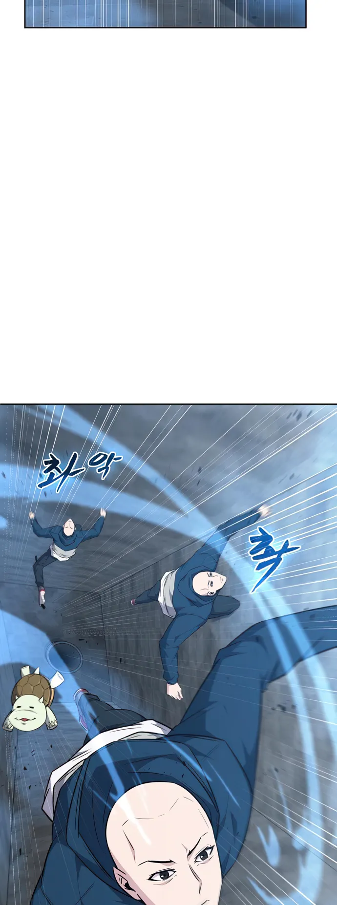 Page 12 of Chapter 28