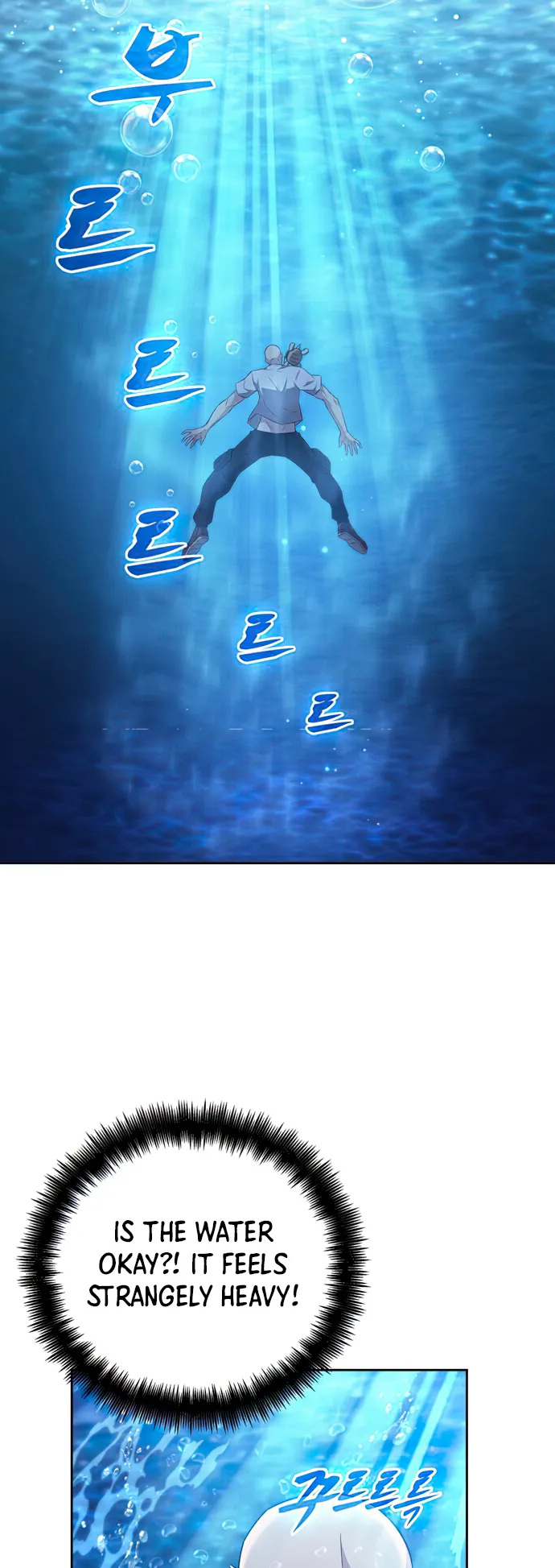 Page 25 of Chapter 28