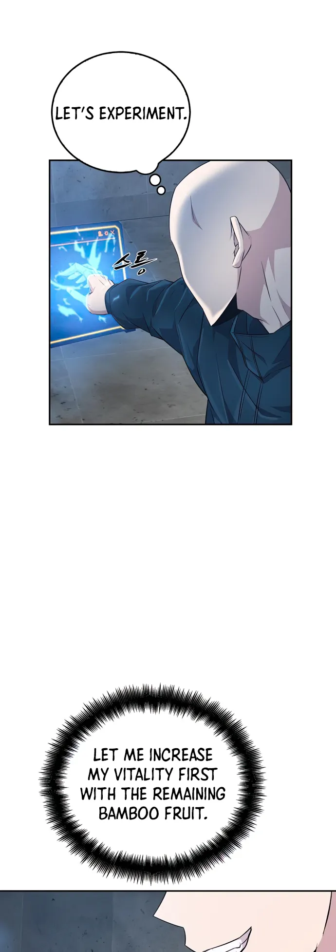 Page 37 of Chapter 28