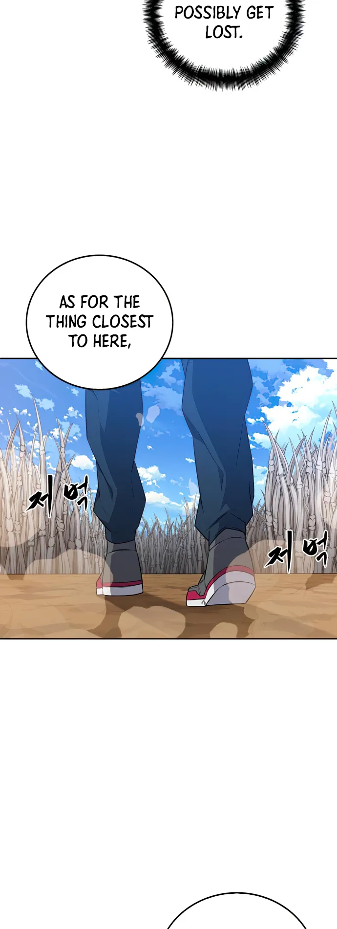 Page 19 of Chapter 29