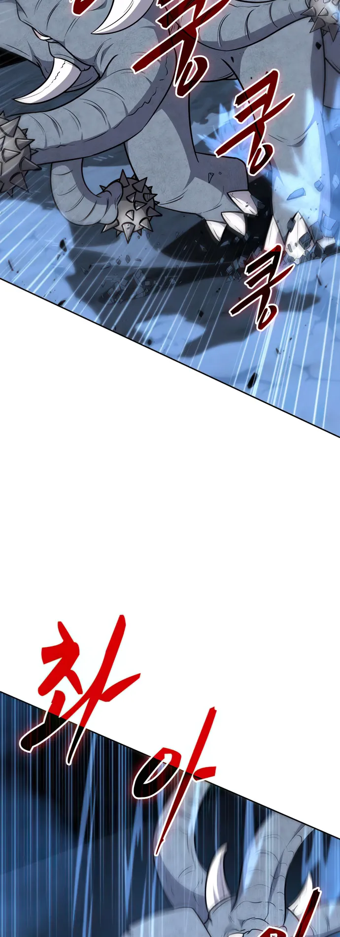 Page 28 of Chapter 29