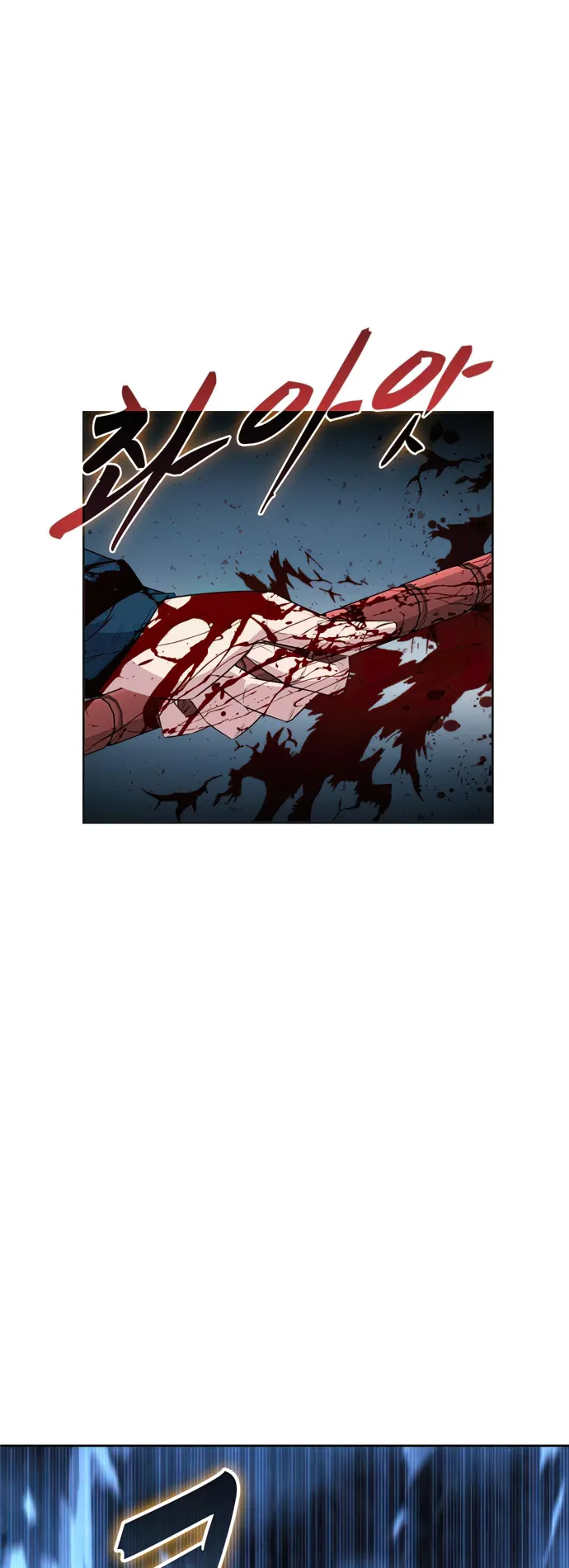 Page 34 of Chapter 29