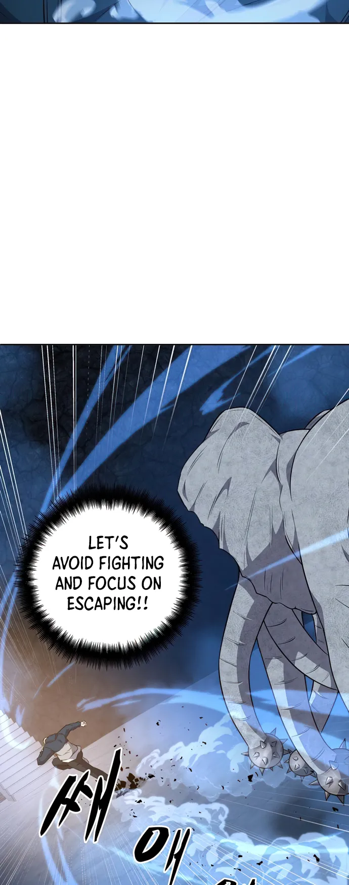 Page 49 of Chapter 29