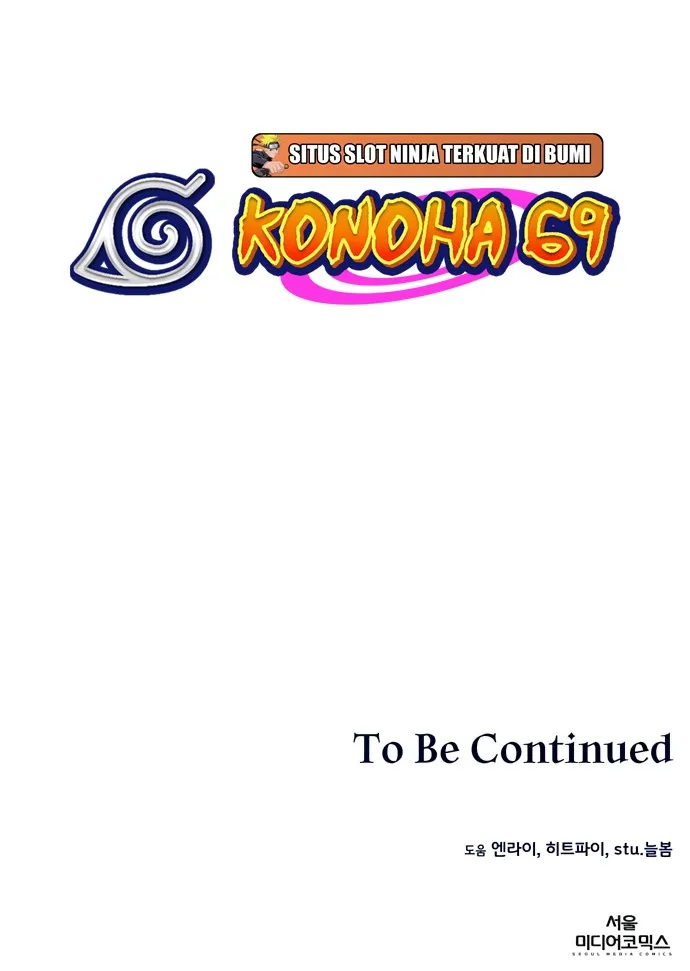 Page 61 of Chapter 29