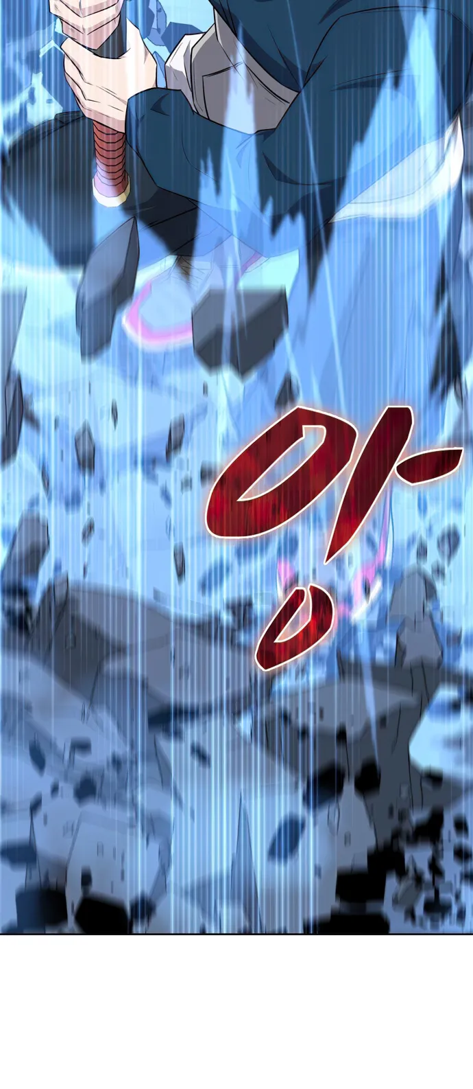 Page 63 of Chapter 29