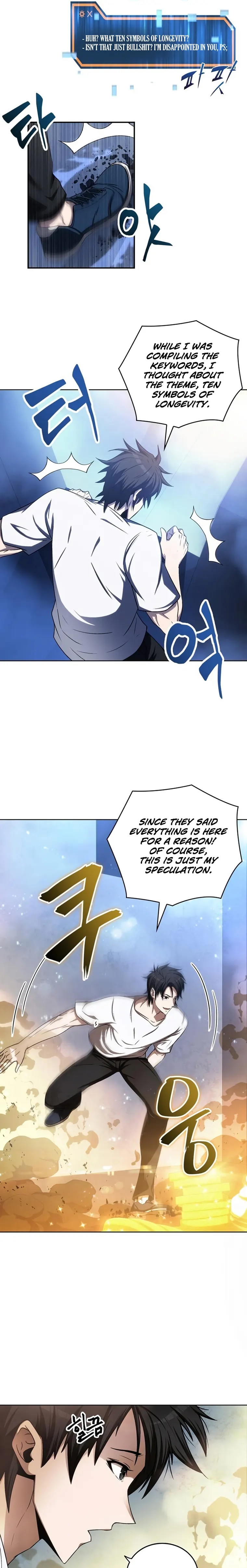 Page 7 of Chapter 2