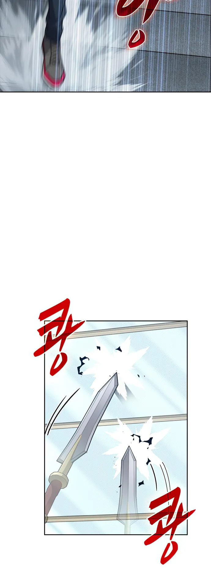 Page 21 of Chapter 30