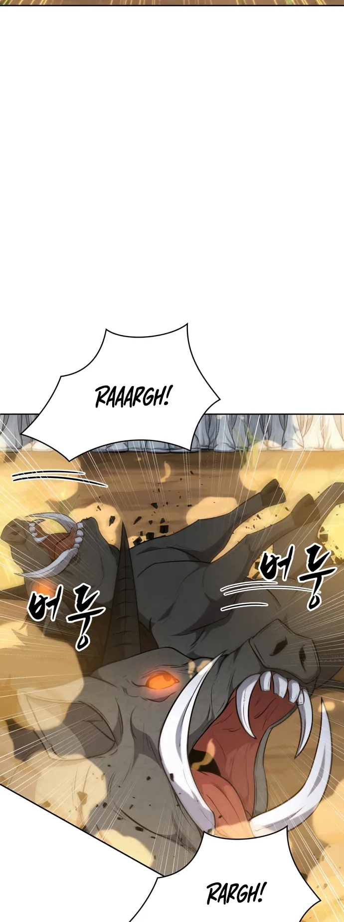 Page 44 of Chapter 30