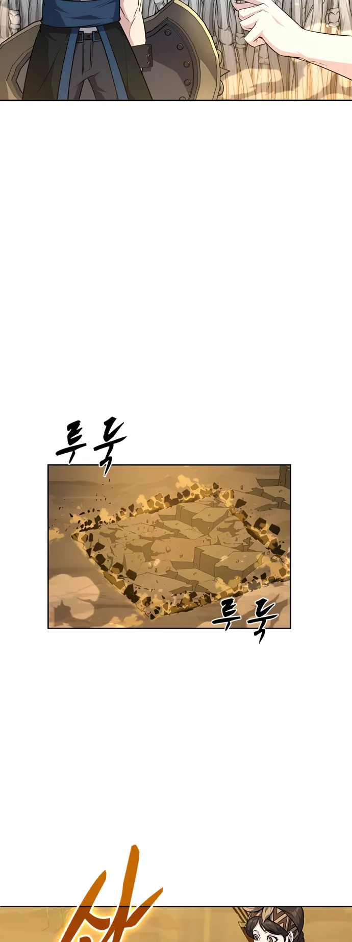 Page 56 of Chapter 30