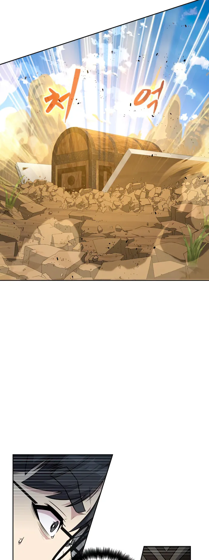 Page 58 of Chapter 30