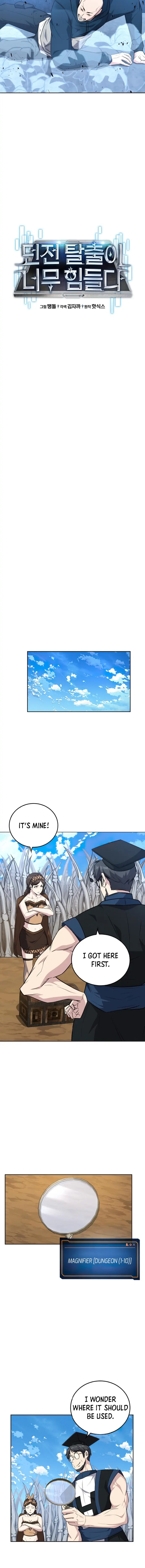 Page 2 of Chapter 31