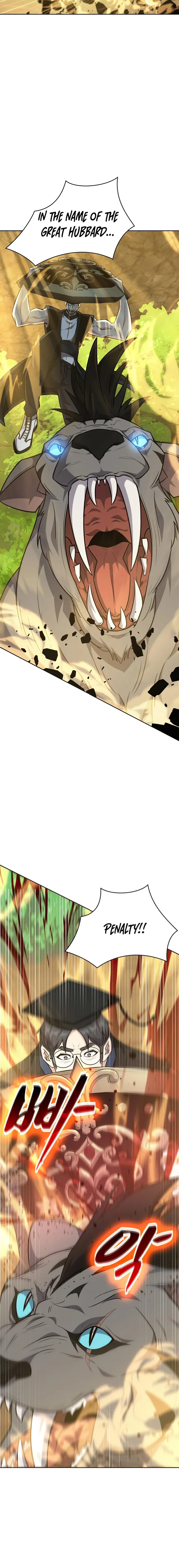 Page 17 of Chapter 32
