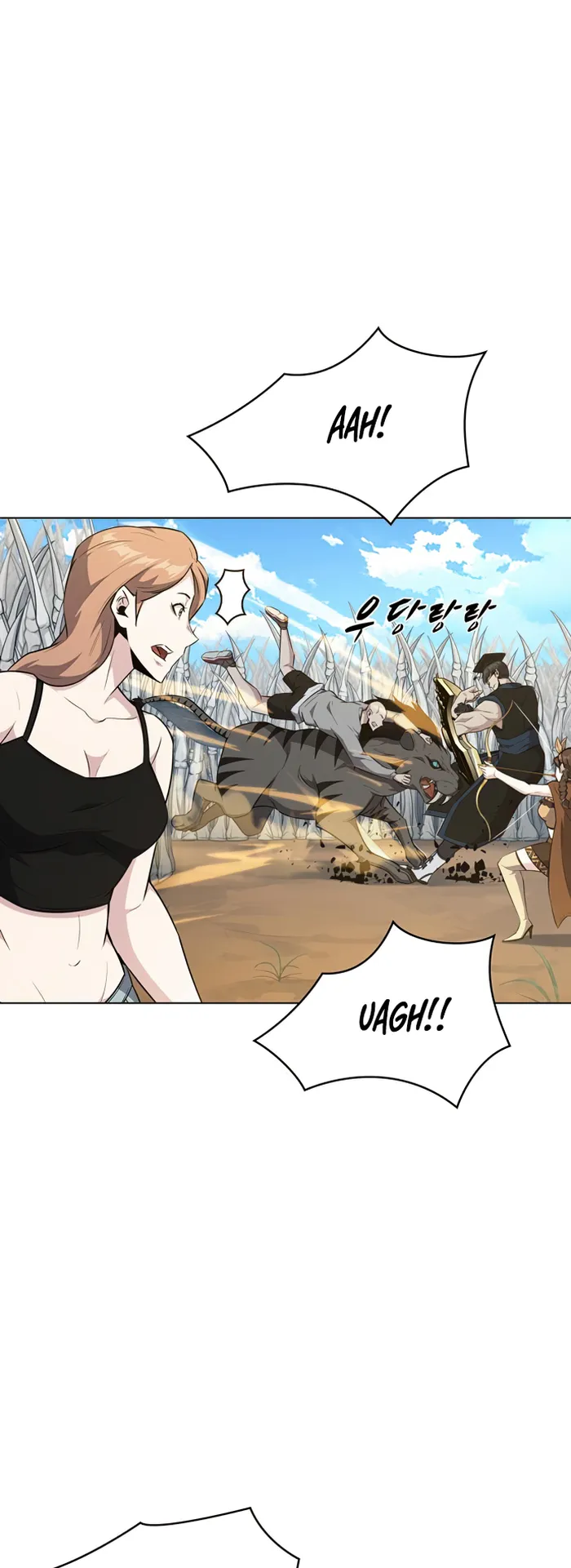 Page 17 of Chapter 33