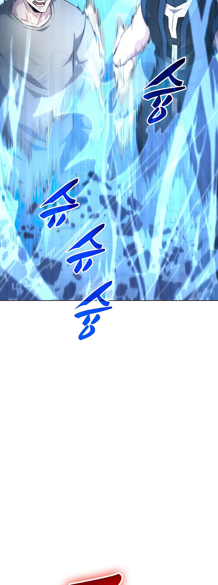 Page 37 of Chapter 33