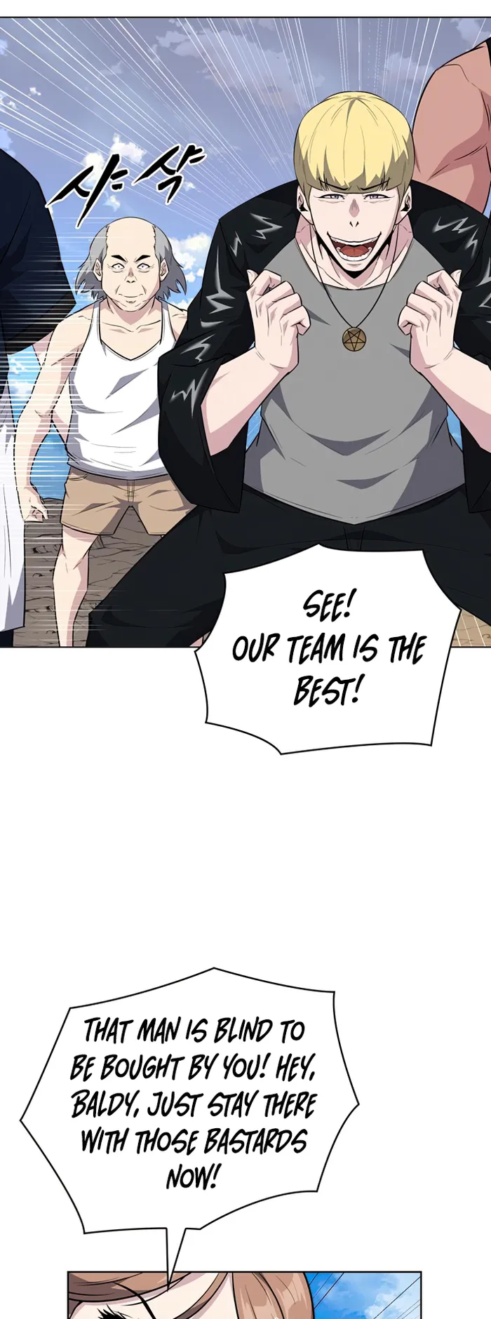 Page 45 of Chapter 33