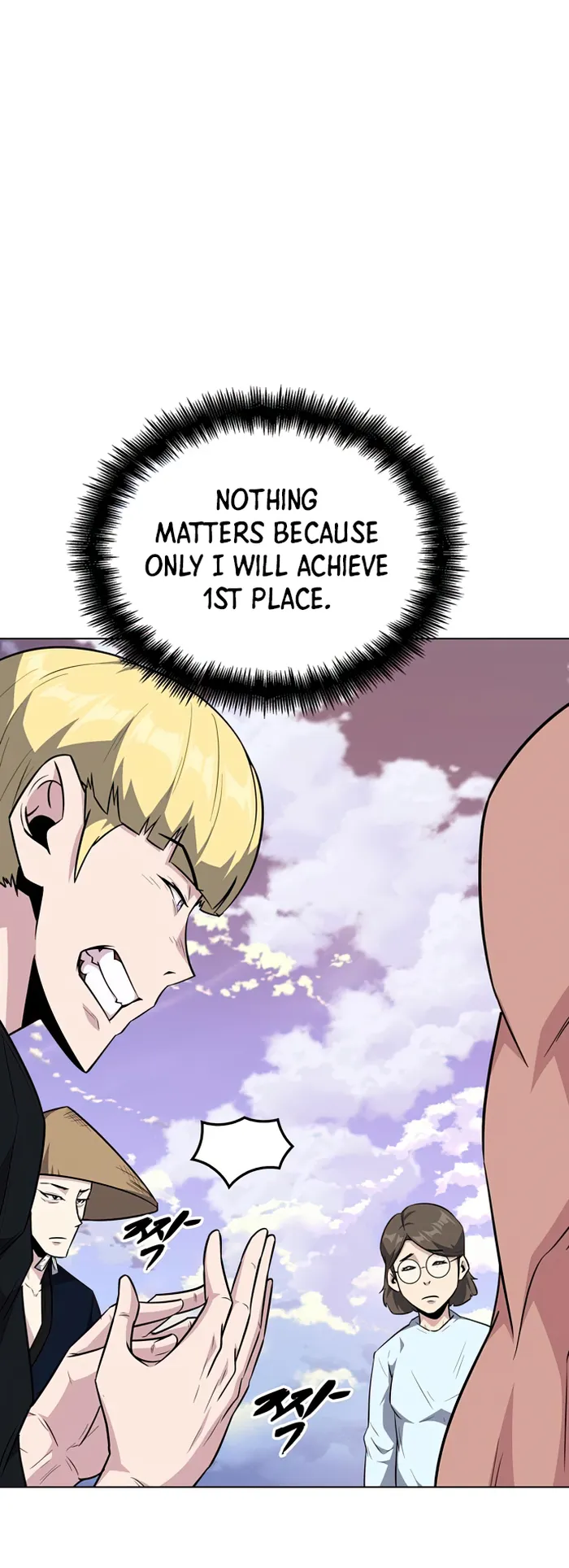 Page 51 of Chapter 33