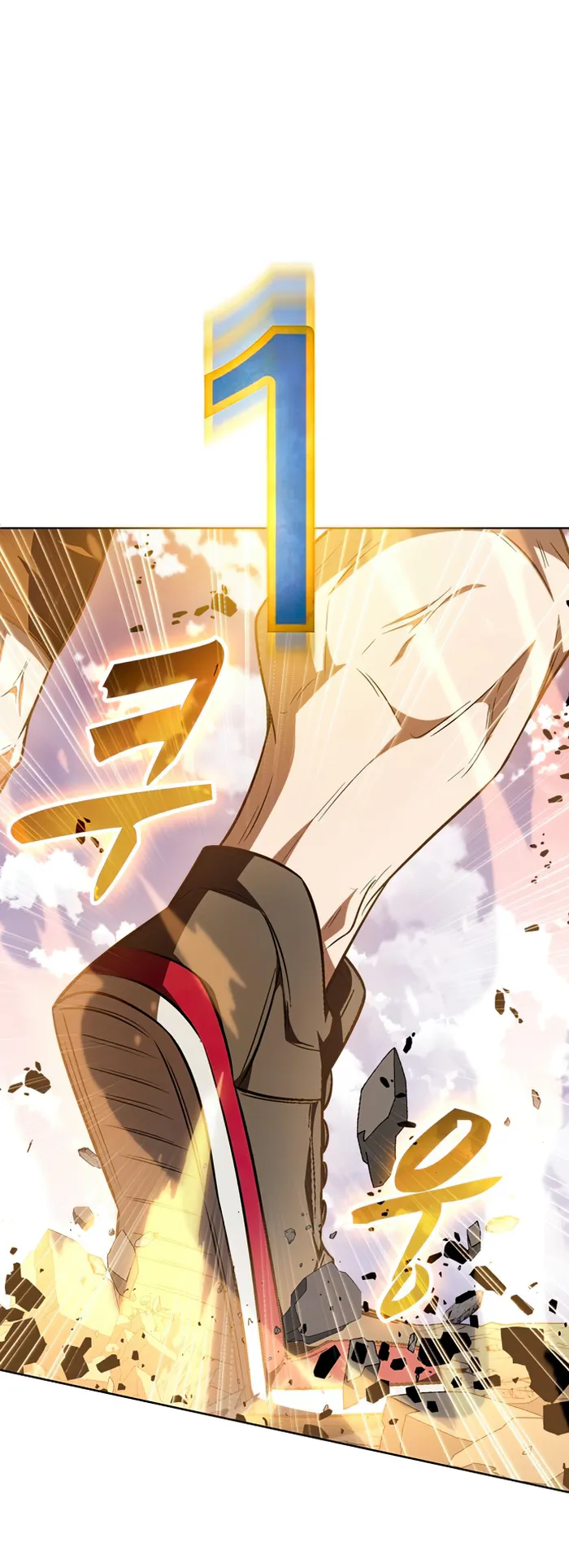 Page 58 of Chapter 33