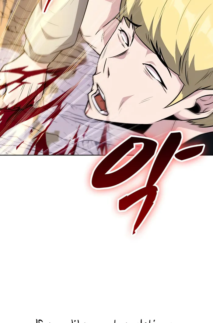 Page 64 of Chapter 33