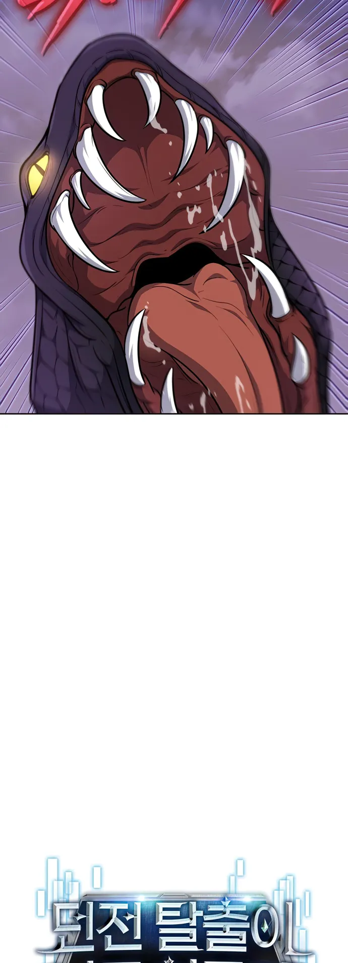 Page 12 of Chapter 34