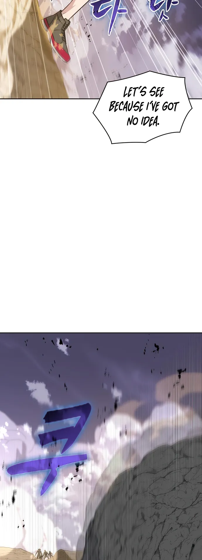 Page 14 of Chapter 34