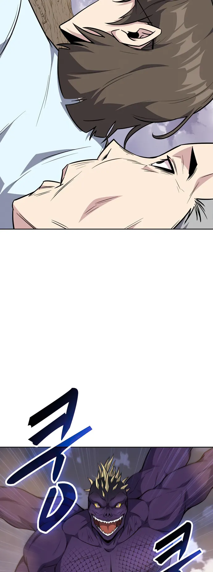 Page 33 of Chapter 34