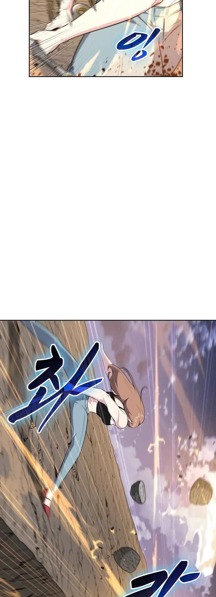 Page 60 of Chapter 34